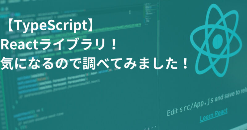 windows-typescript-0005-03